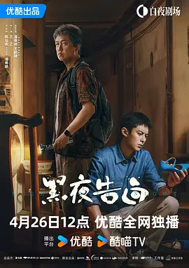 中文字幕在线观看日韩